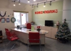 Открыта вакансия офис-менеджера