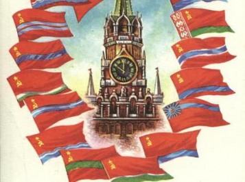 График работы в ноябрьские праздники