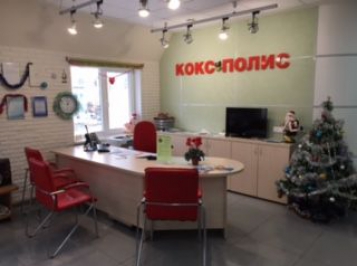 Открыта вакансия офис-менеджера